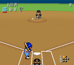 Hakunetsu Pro Yakyuu '93 - Ganba League (Japan) (Beta) In game screenshot